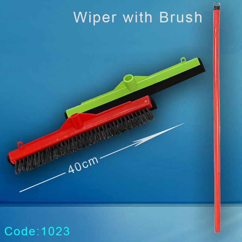 1023