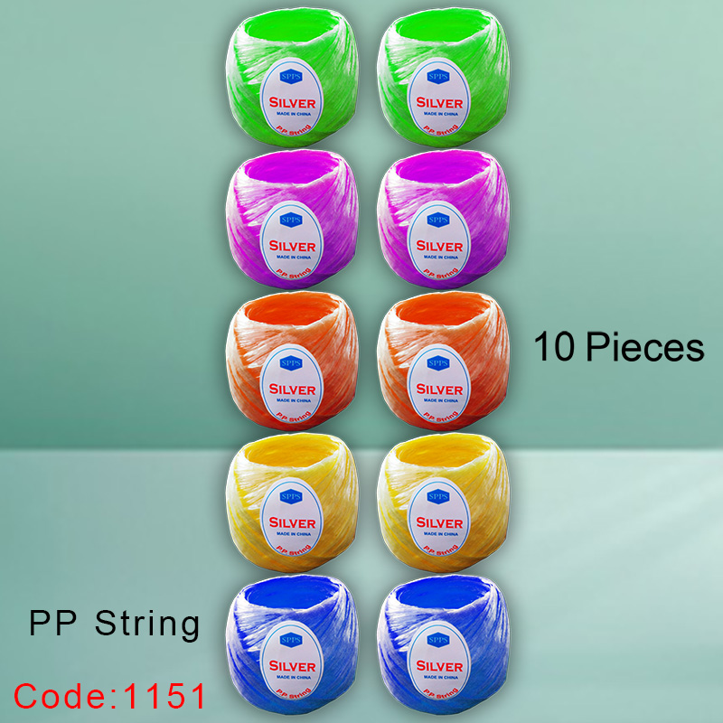 1151