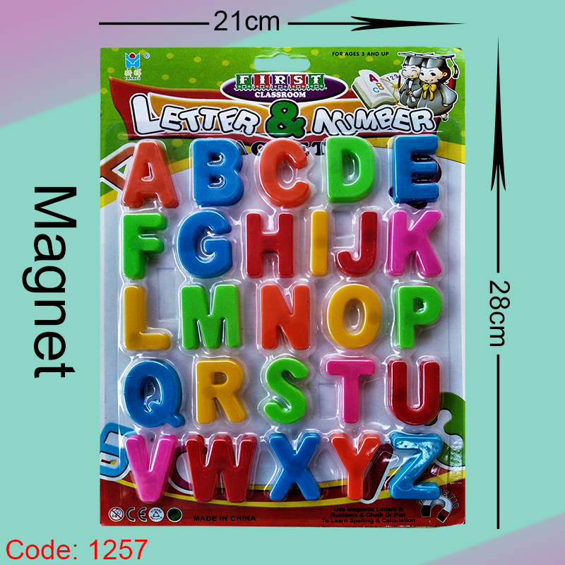 1257